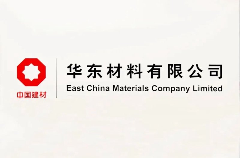 南京枫淳建筑材料有限公司:打造高品质建筑的创新力量